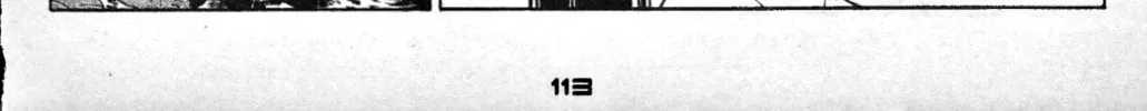 Read Club 9 chapter 6 image 13 on Lezhin