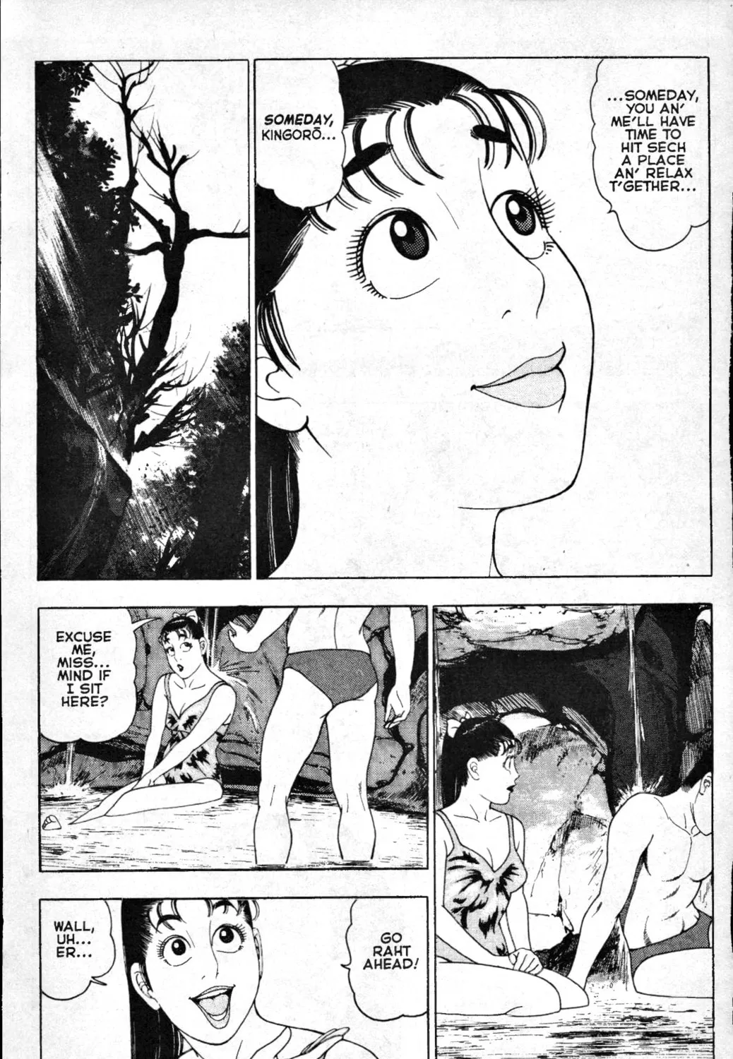Read Club 9 chapter 6 image 14 on Lezhin