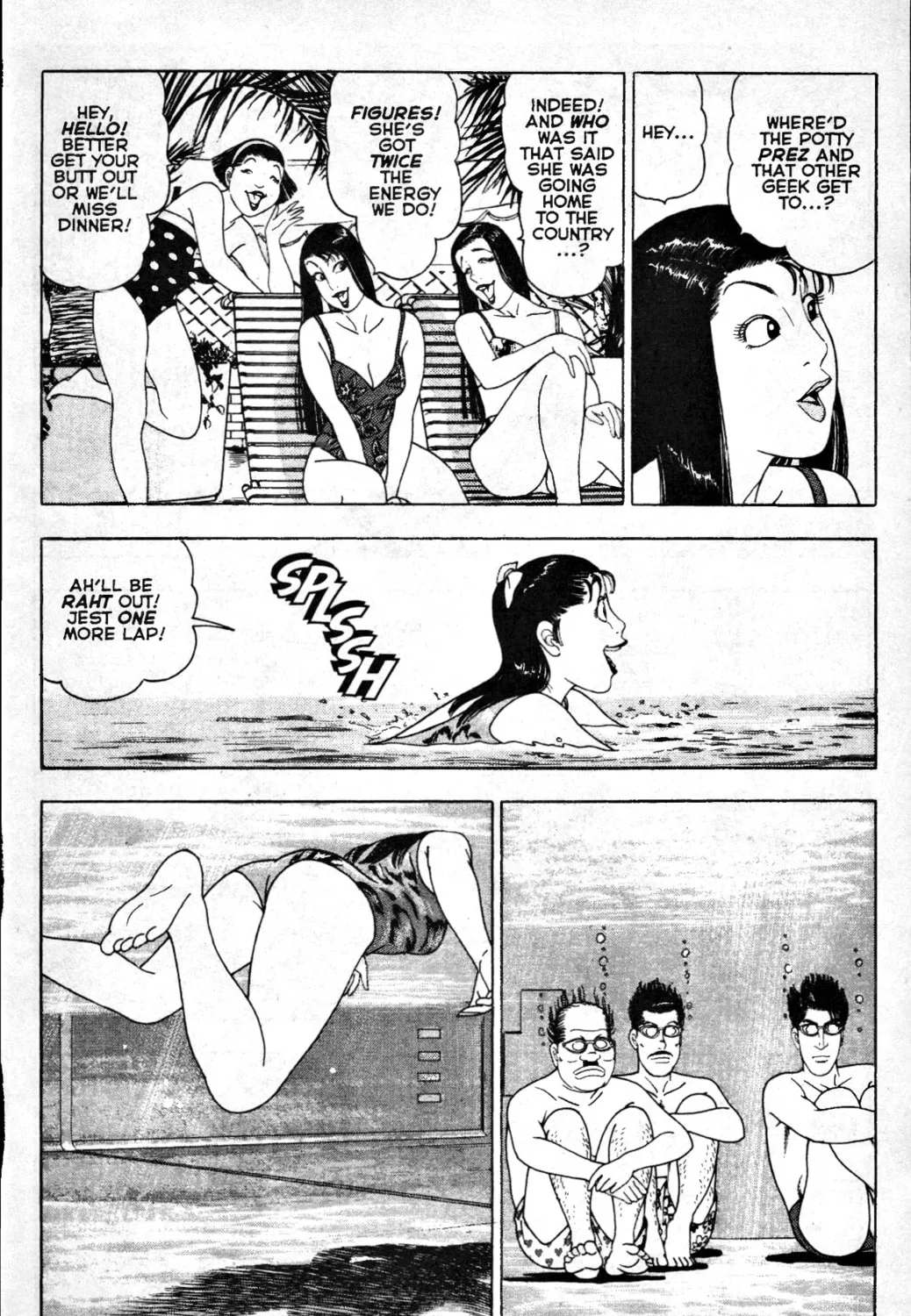 Read Club 9 chapter 6 image 20 on Lezhin
