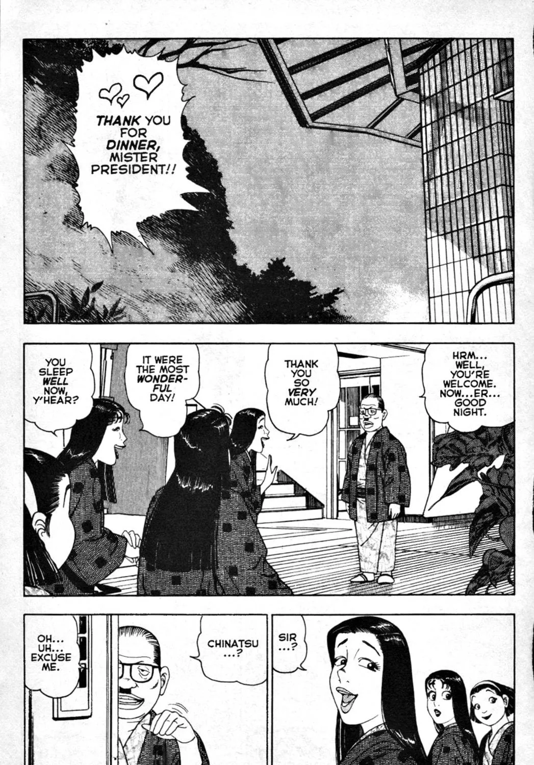 Read Club 9 chapter 6 image 22 on Lezhin