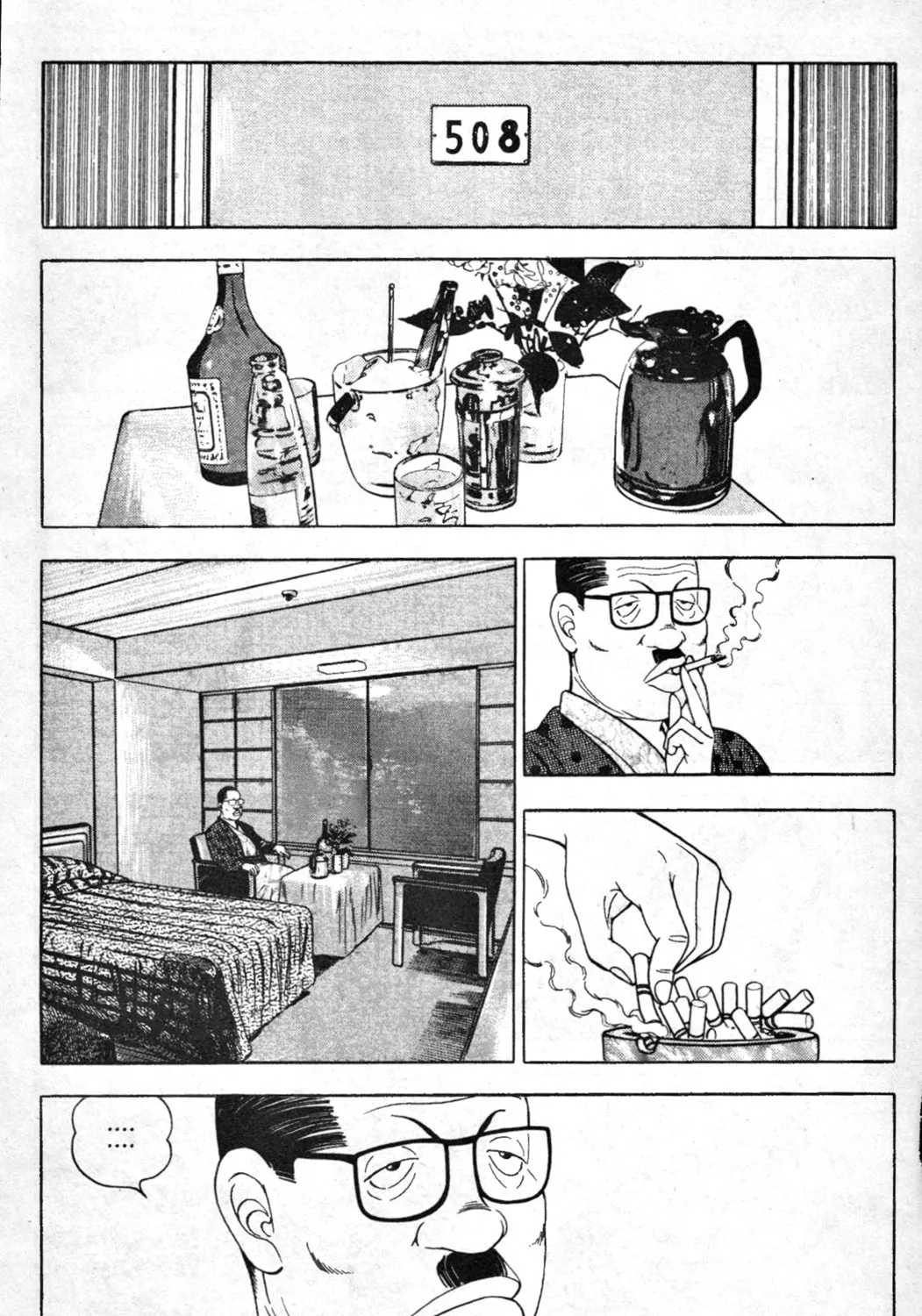 Read Club 9 chapter 6 image 26 on Lezhin