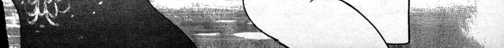 Read Club 9 chapter 6 image 3 on Lezhin