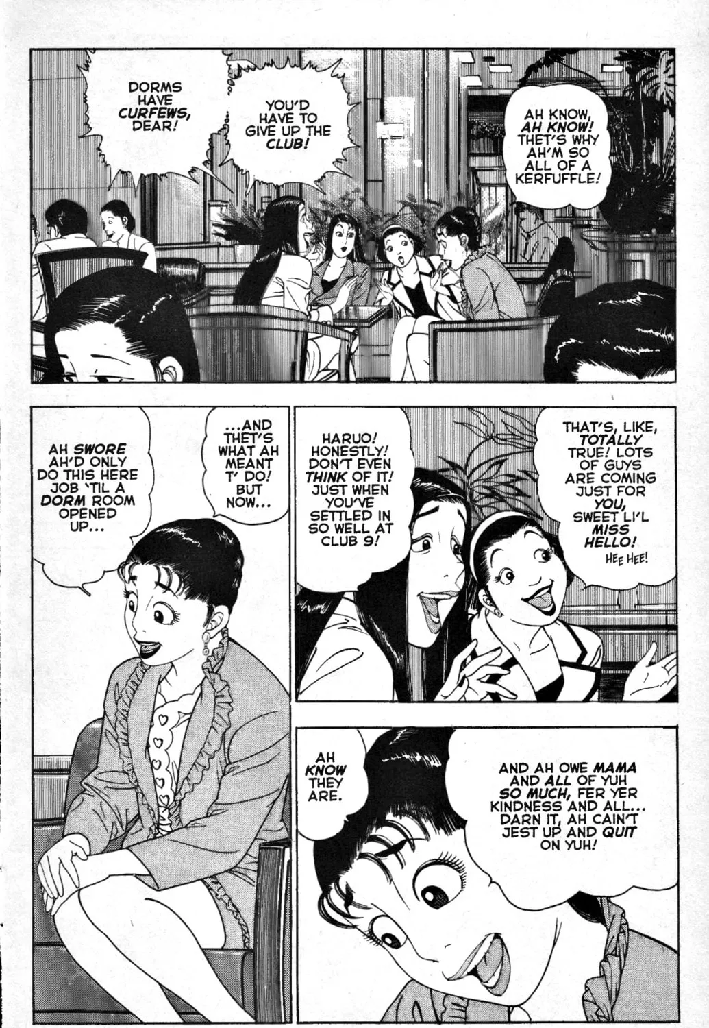 Read Club 9 chapter 8 image 12 on Lezhin