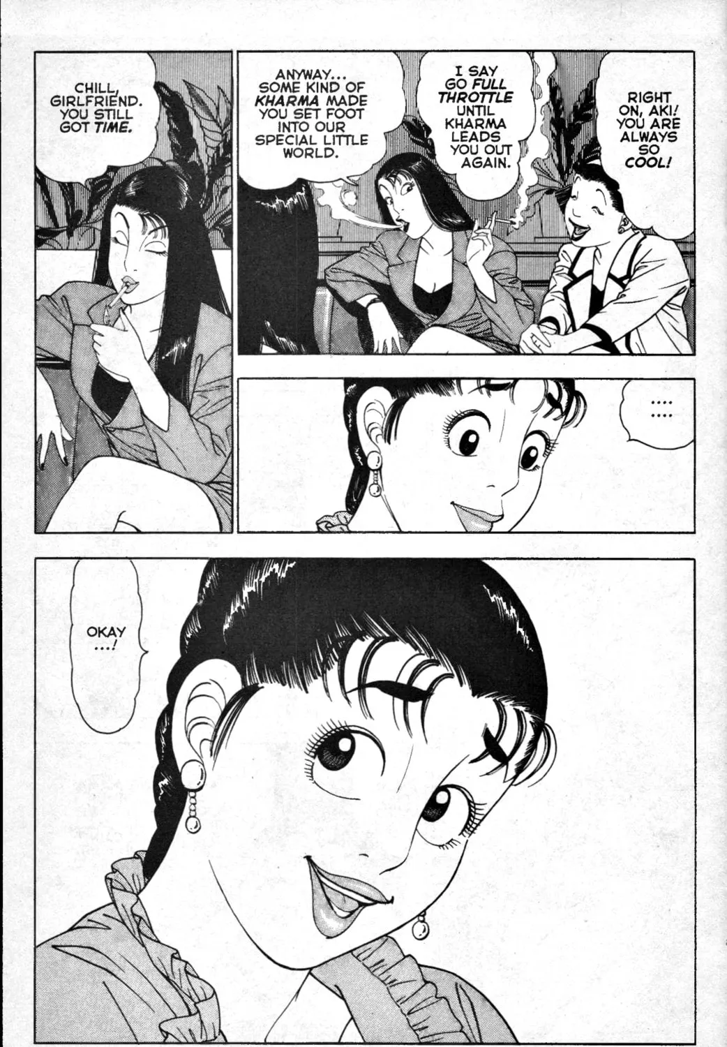 Read Club 9 chapter 8 image 14 on Lezhin