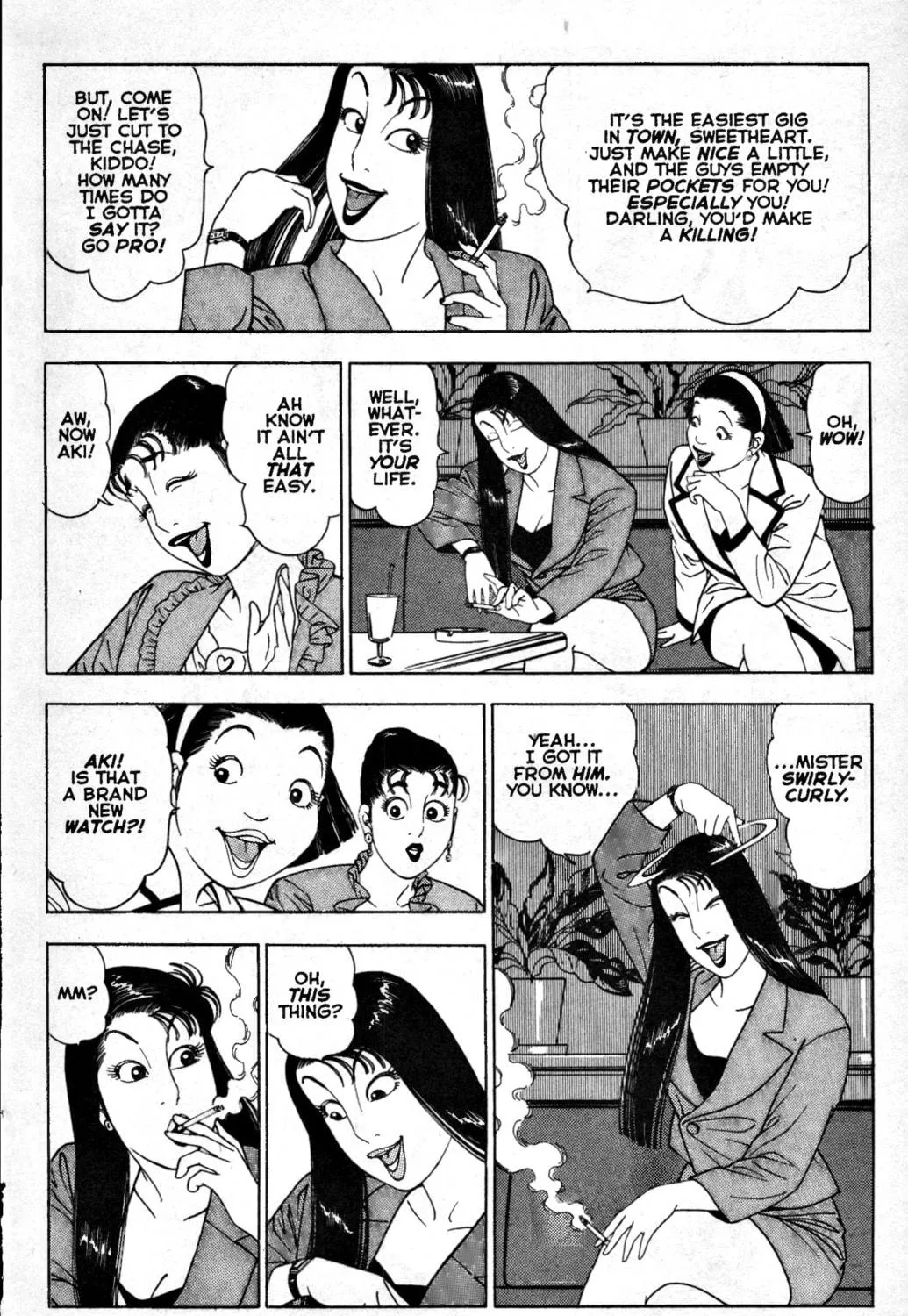 Read Club 9 chapter 8 image 16 on Lezhin