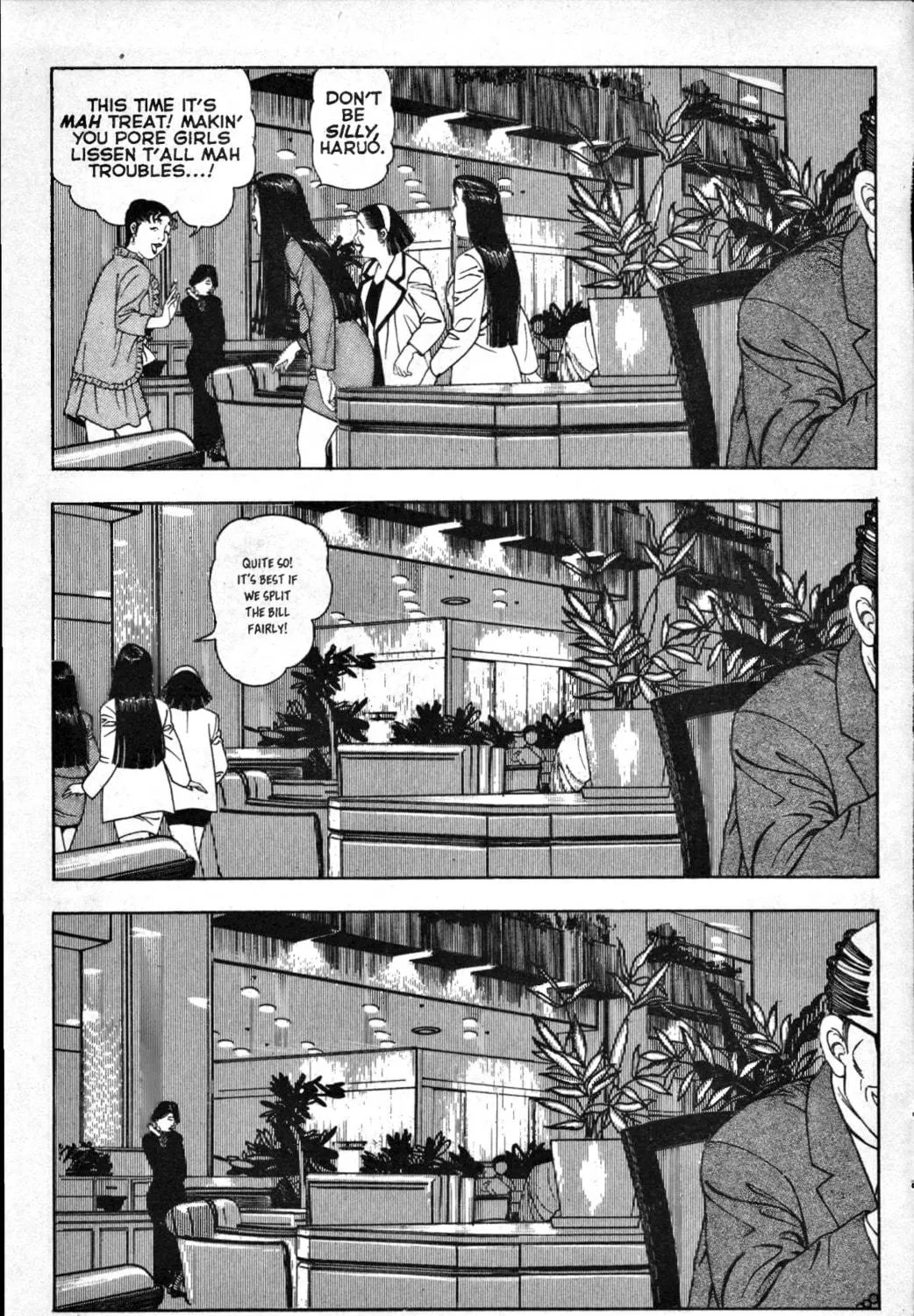 Read Club 9 chapter 8 image 22 on Lezhin