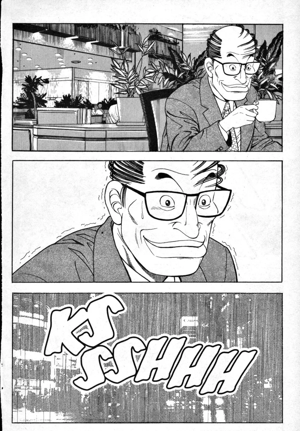 Read Club 9 chapter 8 image 24 on Lezhin