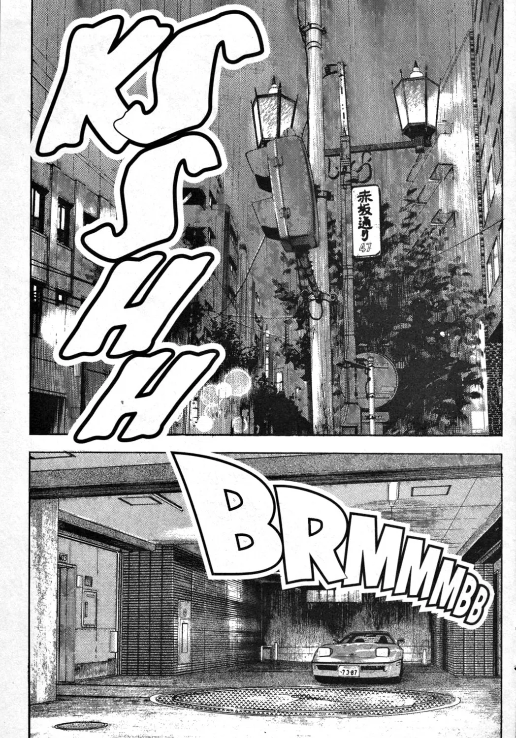Read Club 9 chapter 8 image 26 on Lezhin