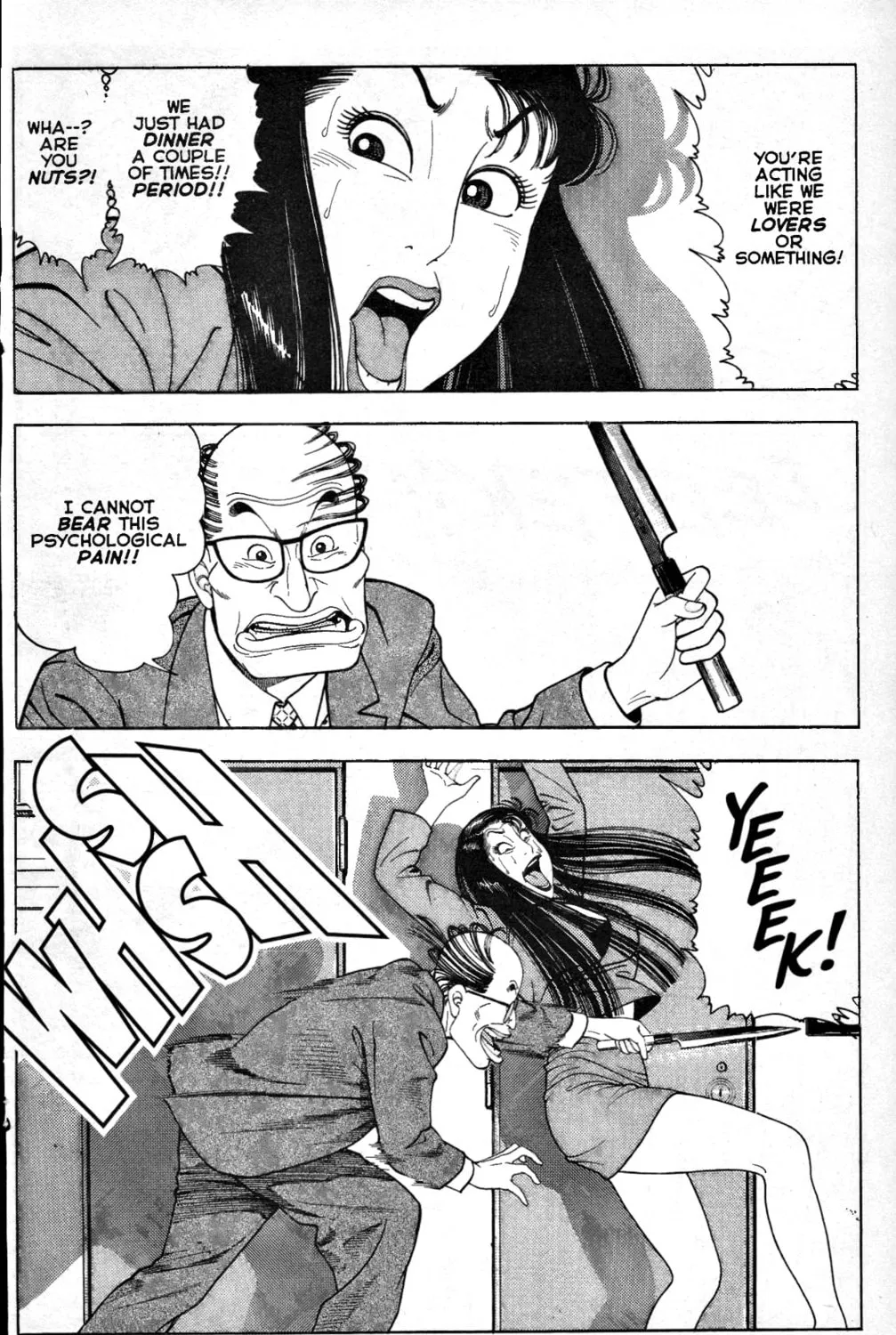 Read Club 9 chapter 9 image 12 on Lezhin