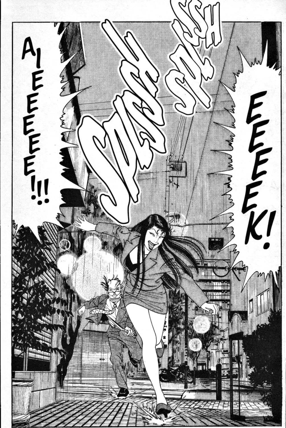 Read Club 9 chapter 9 image 18 on Lezhin