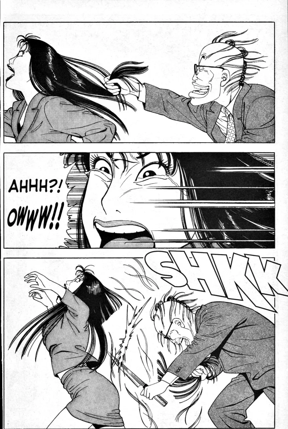 Read Club 9 chapter 9 image 20 on Lezhin