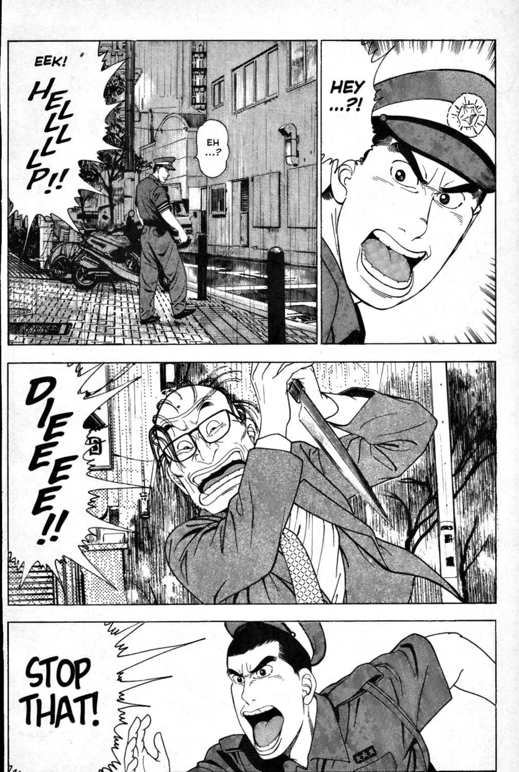 Read Club 9 chapter 9 image 24 on Lezhin