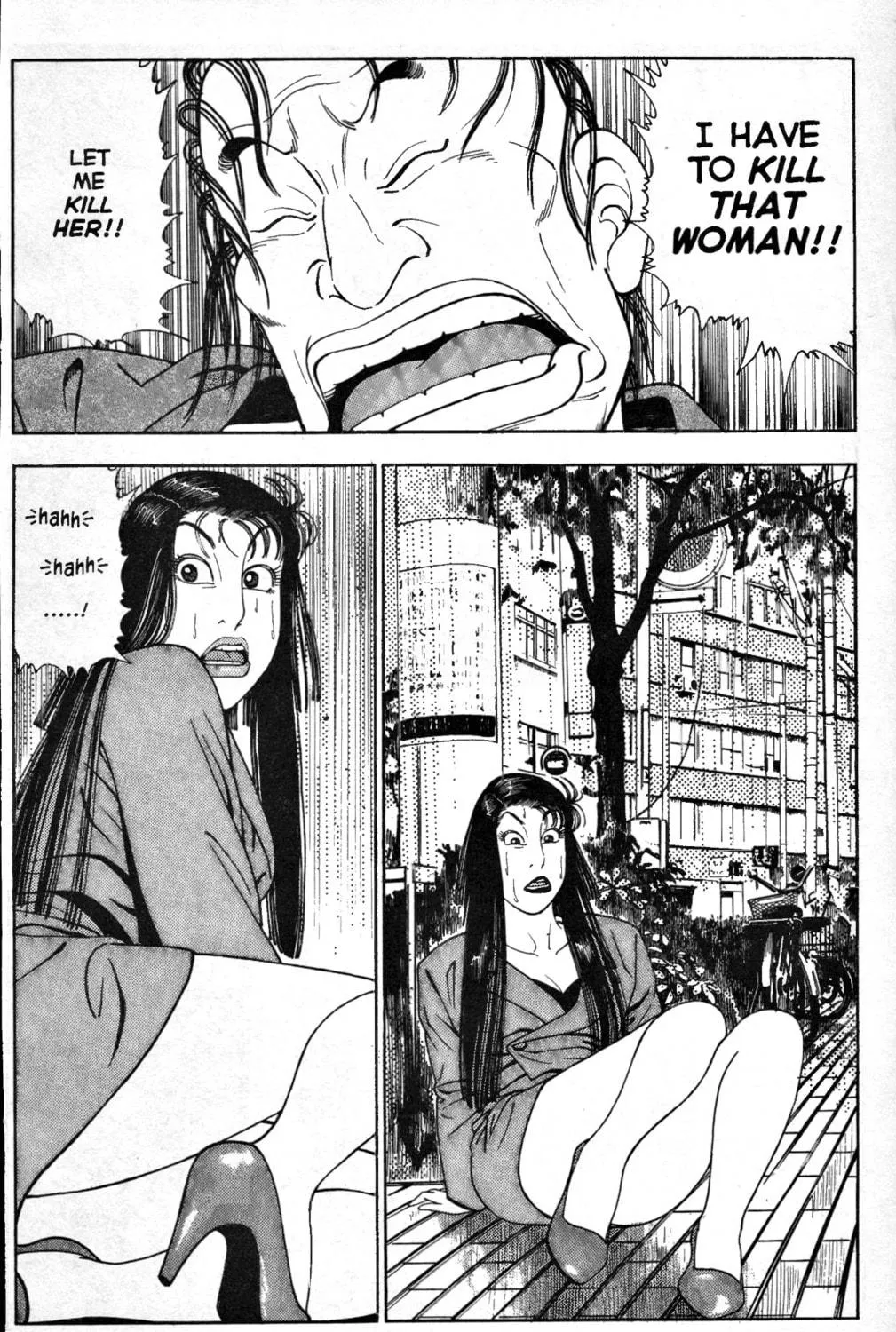 Read Club 9 chapter 9 image 28 on Lezhin