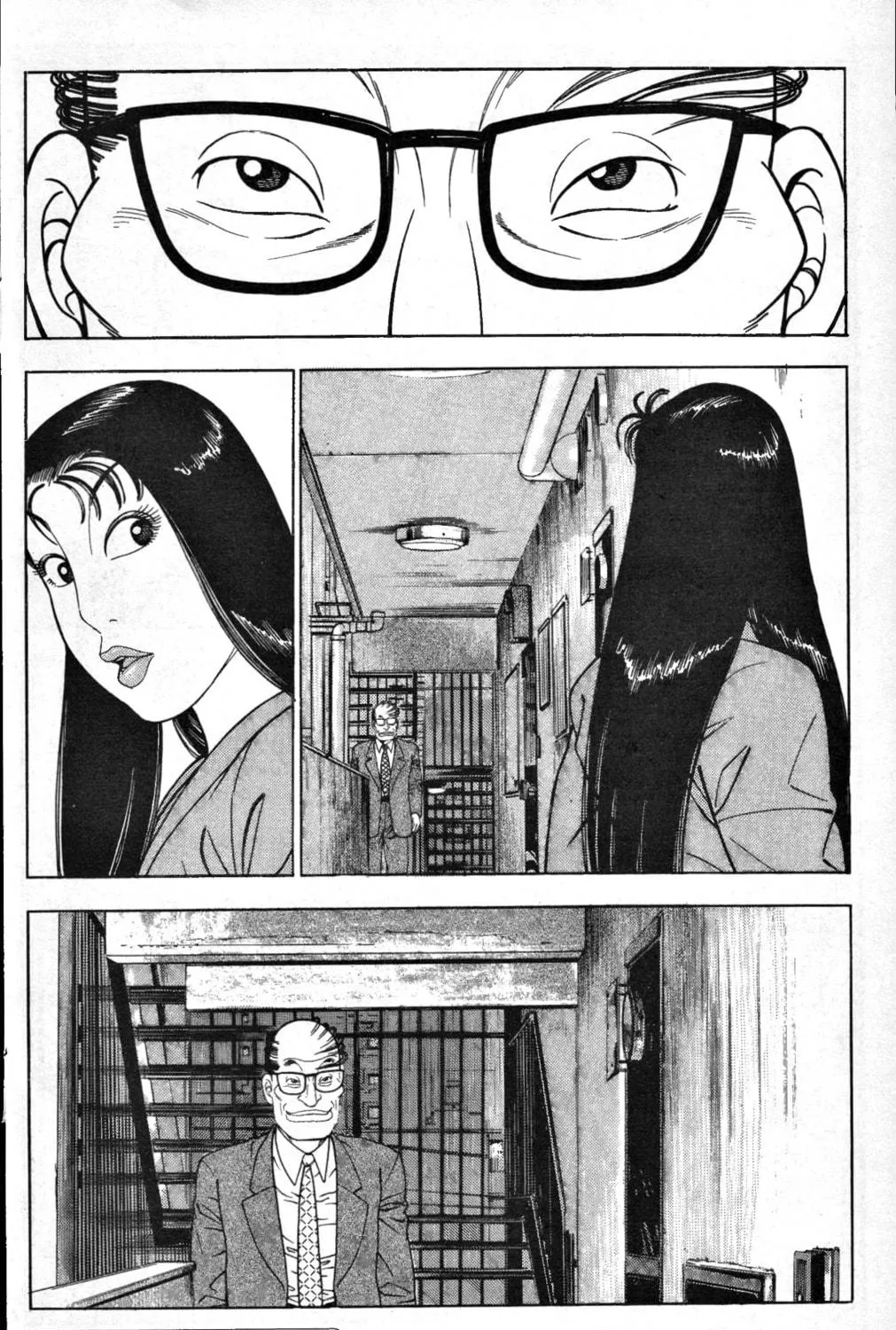Read Club 9 chapter 9 image 4 on Lezhin