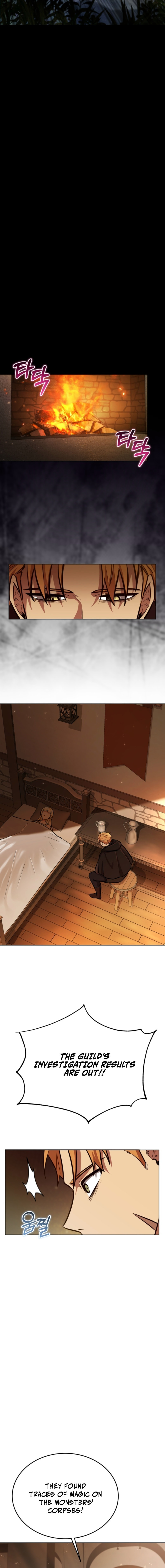 Read Club Knights chapter 21 image 17 on Lezhin