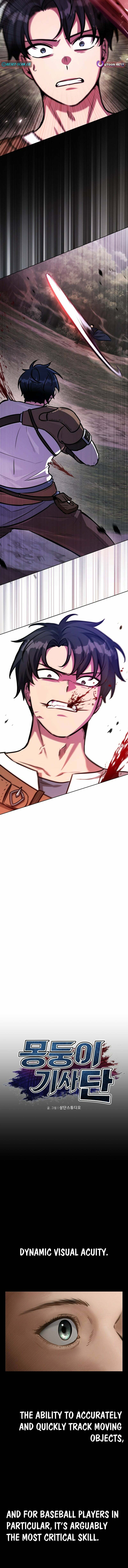 Read Club Knights chapter 25 image 5 on Lezhin