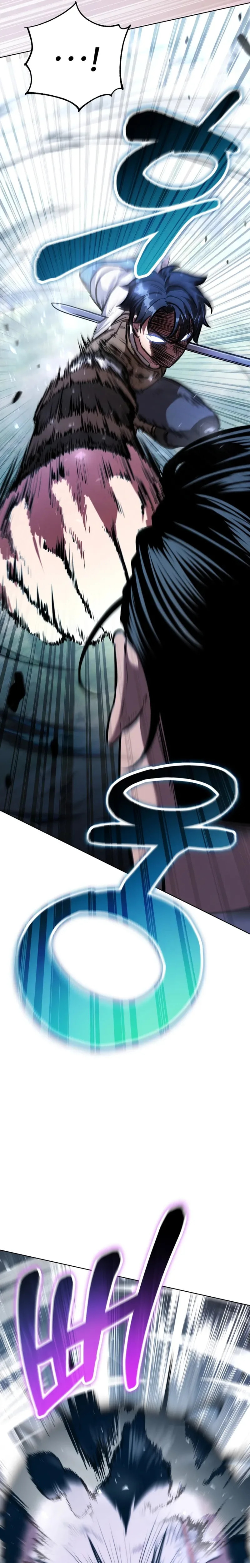 Read Club Knights chapter 28 image 21 on Lezhin