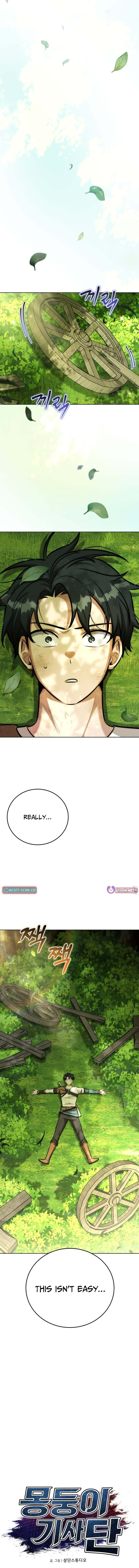 Read Club Knights chapter 30 image 17 on Lezhin