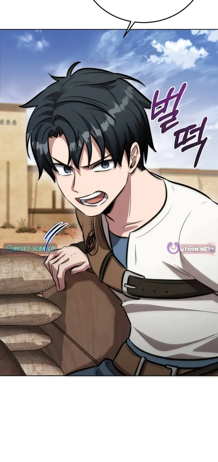 Read Club Knights chapter 35 image 19 on Lezhin