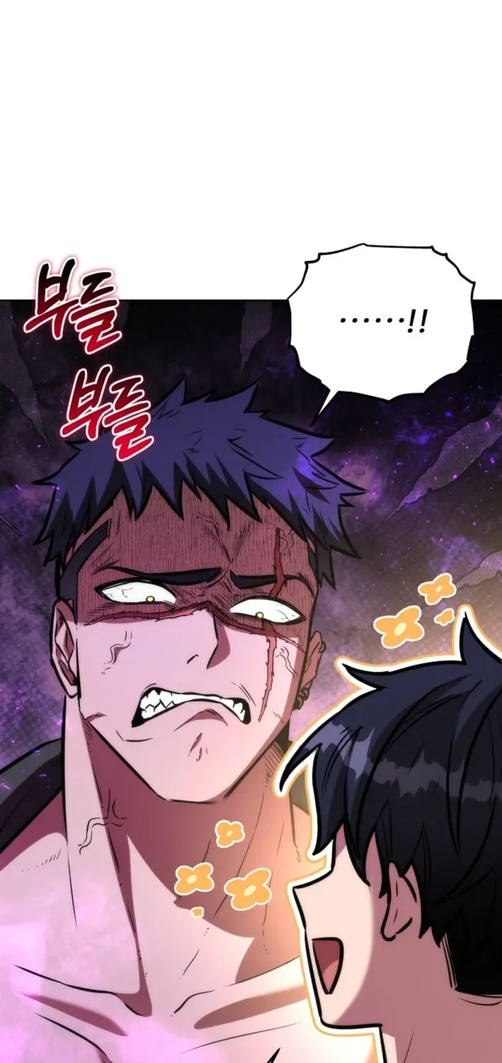 Read Club Knights chapter 35 image 64 on Lezhin