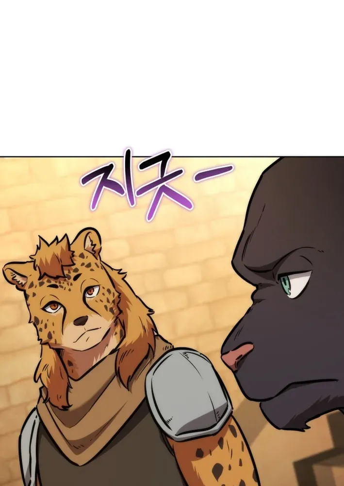 Read Club Knights chapter 35 image 90 on Lezhin