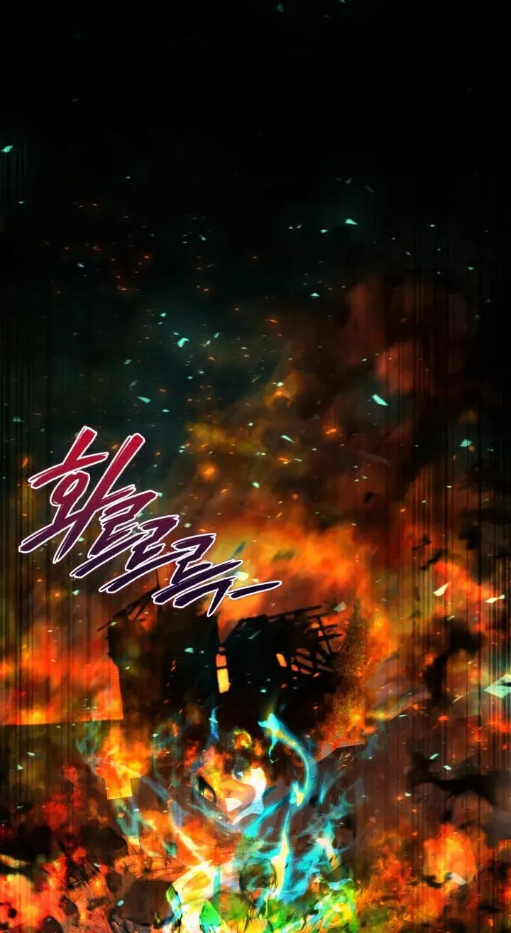 Read Club Knights chapter 41 image 100 on Lezhin