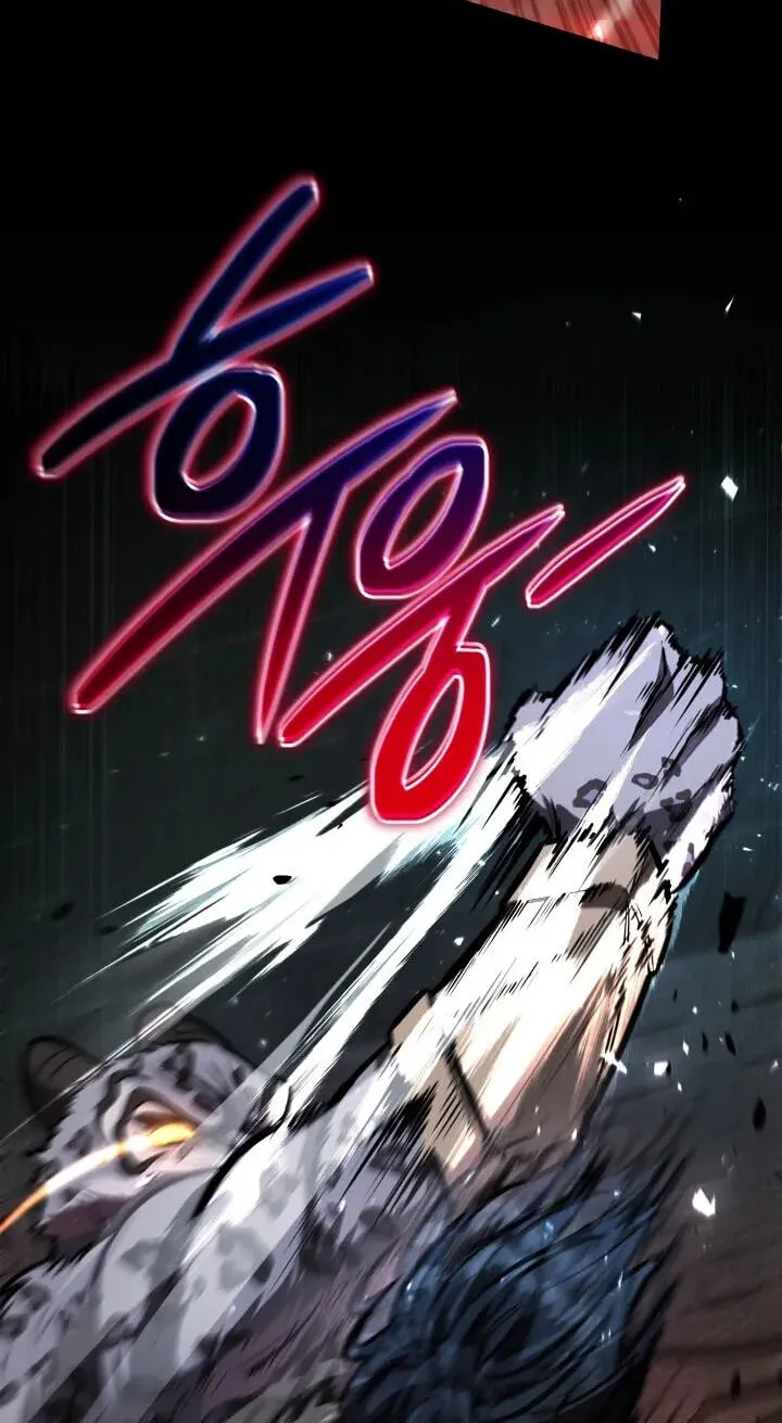 Read Club Knights chapter 41 image 17 on Lezhin