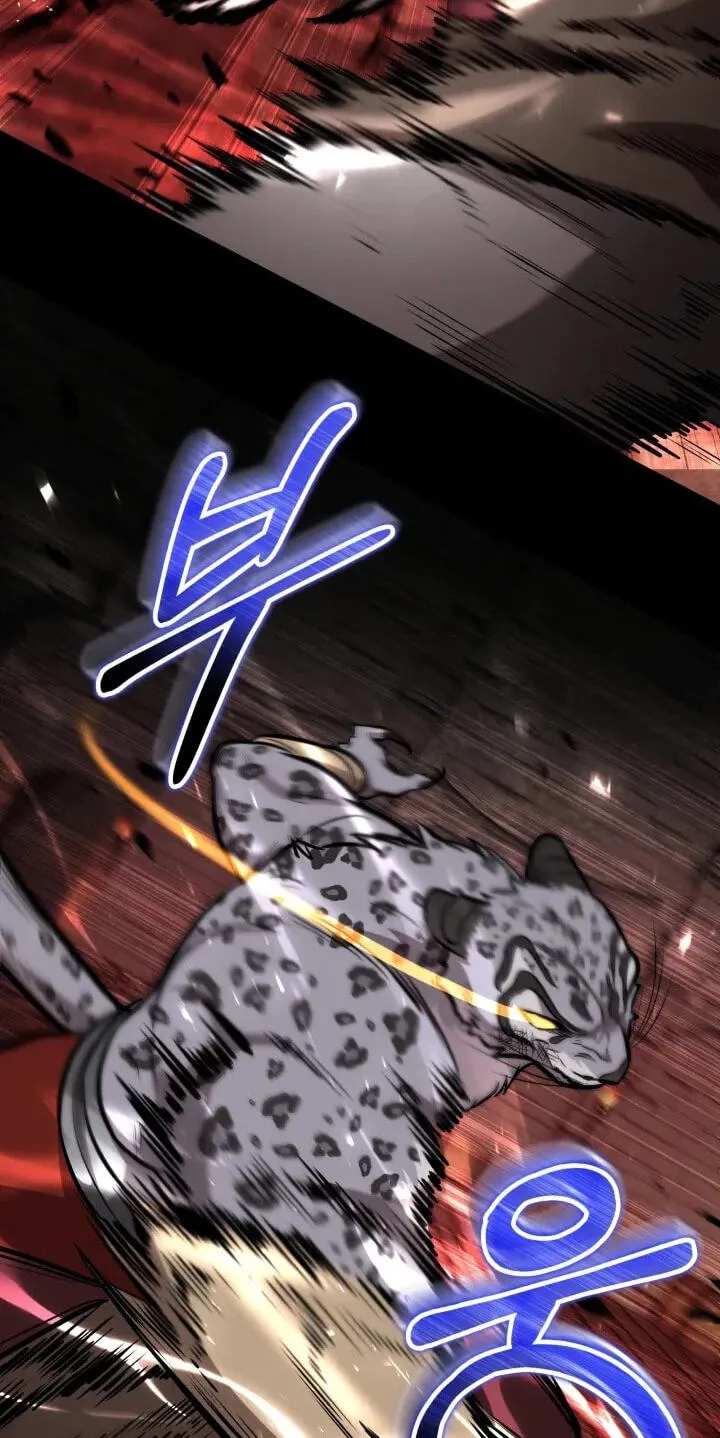 Read Club Knights chapter 41 image 29 on Lezhin