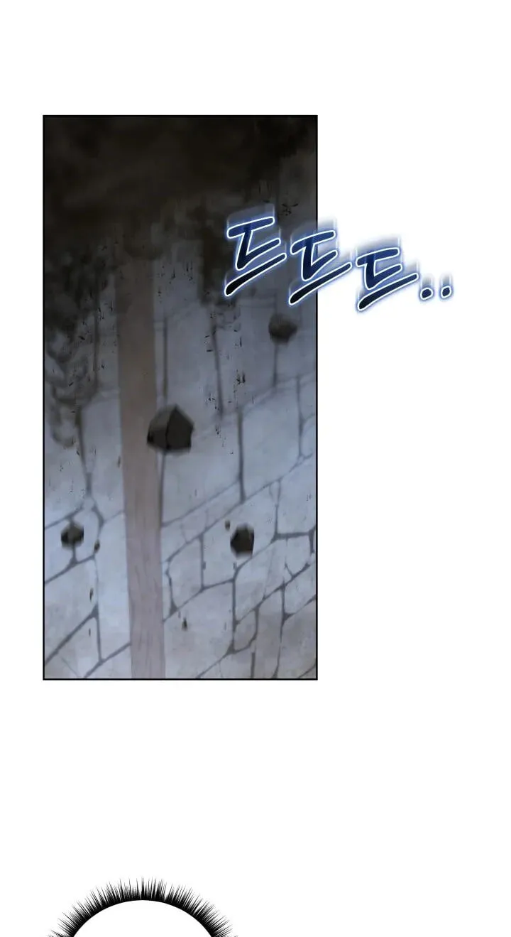 Read Club Knights chapter 41 image 46 on Lezhin