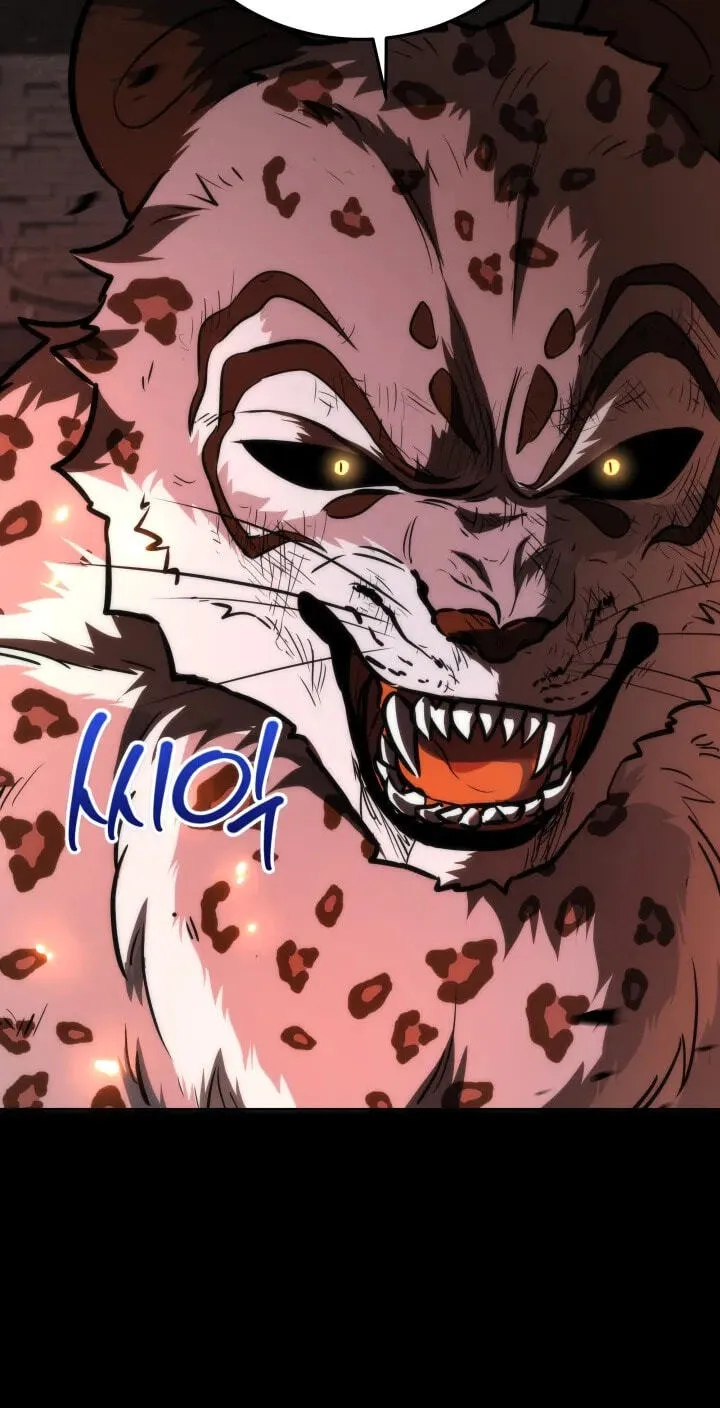 Read Club Knights chapter 41 image 58 on Lezhin
