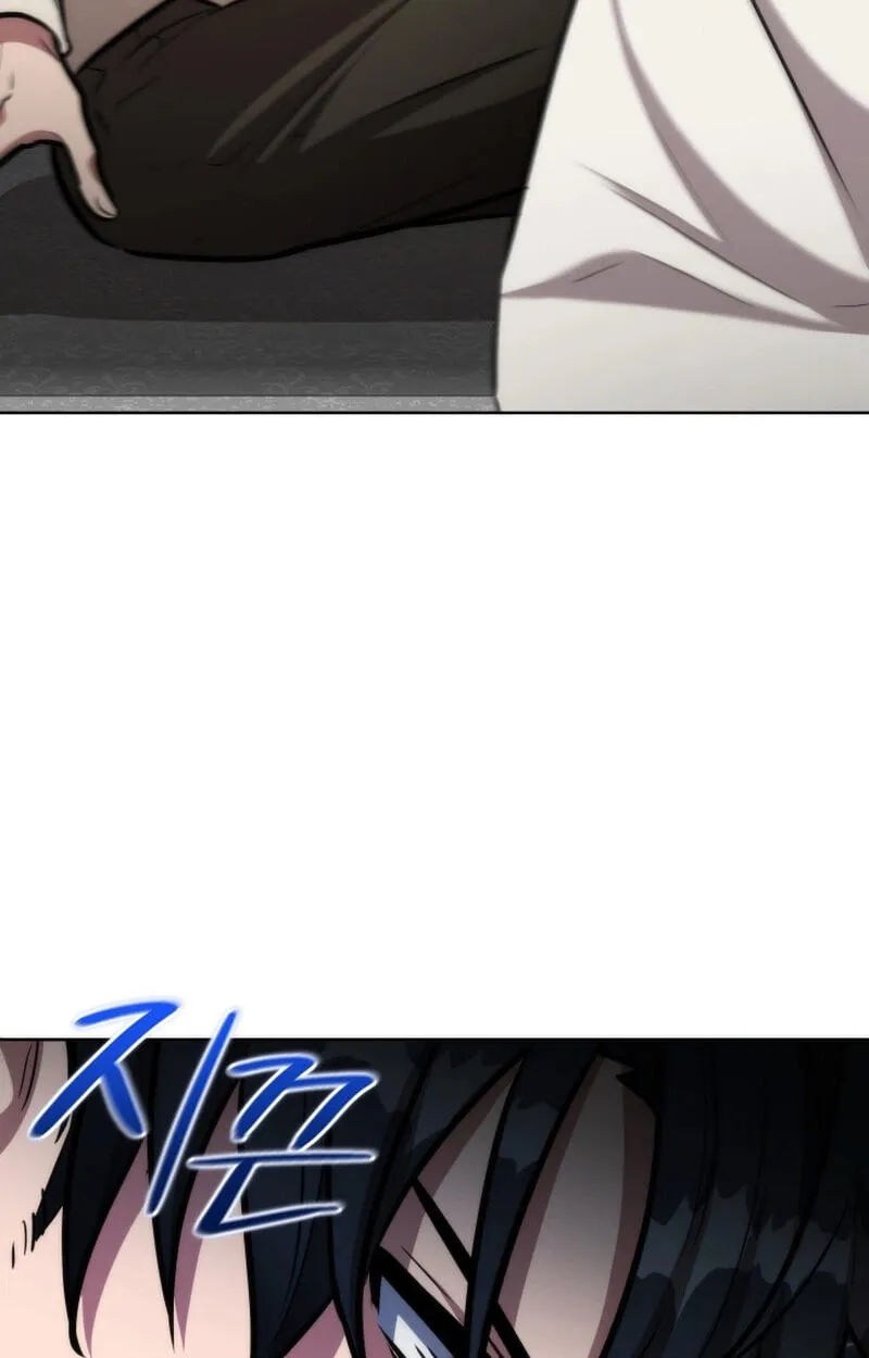 Read Club Knights chapter 43 image 7 on Lezhin