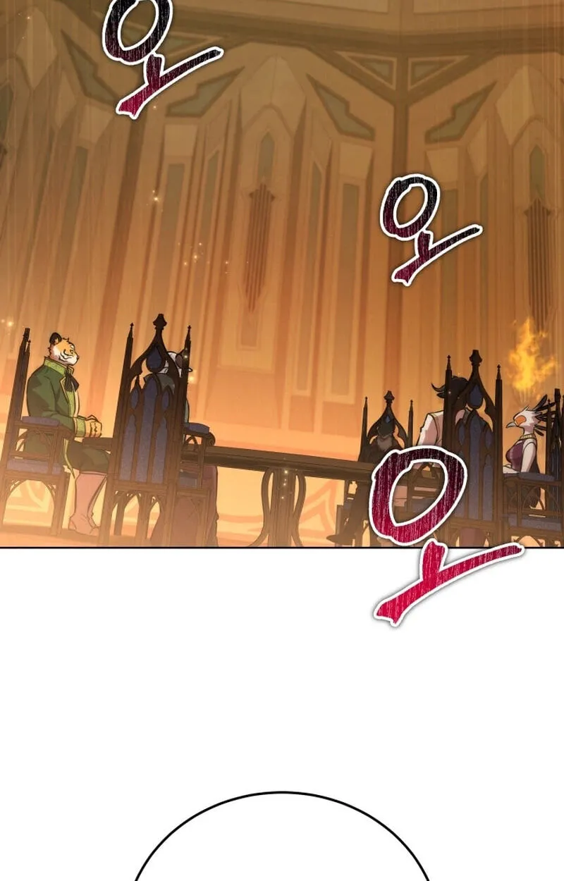 Read Club Knights chapter 43 image 84 on Lezhin