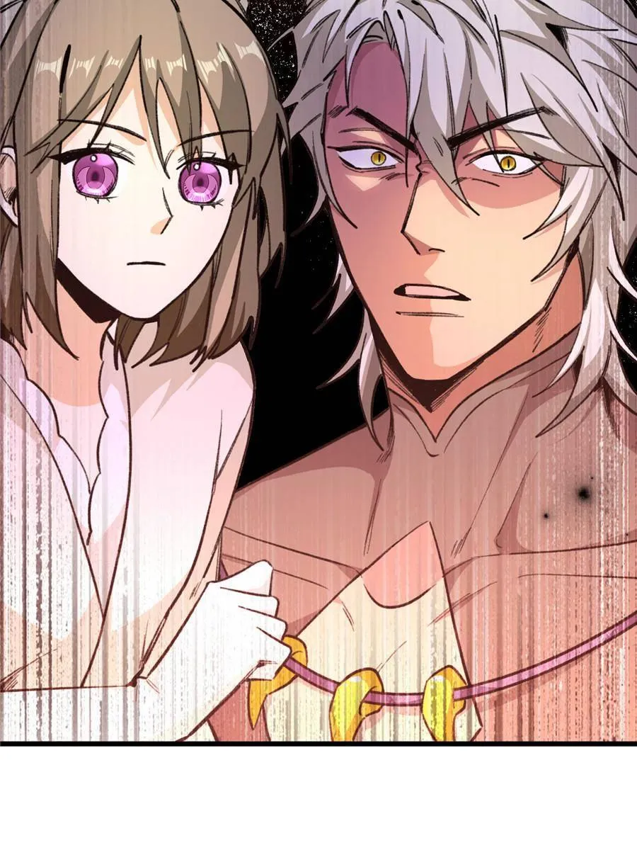 Read Clumsy Beasts, You’ve Crossed the Line! chapter 21 image 17 on Lezhin