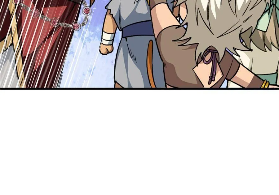 Read Clumsy Beasts, You’ve Crossed the Line! chapter 21 image 24 on Lezhin