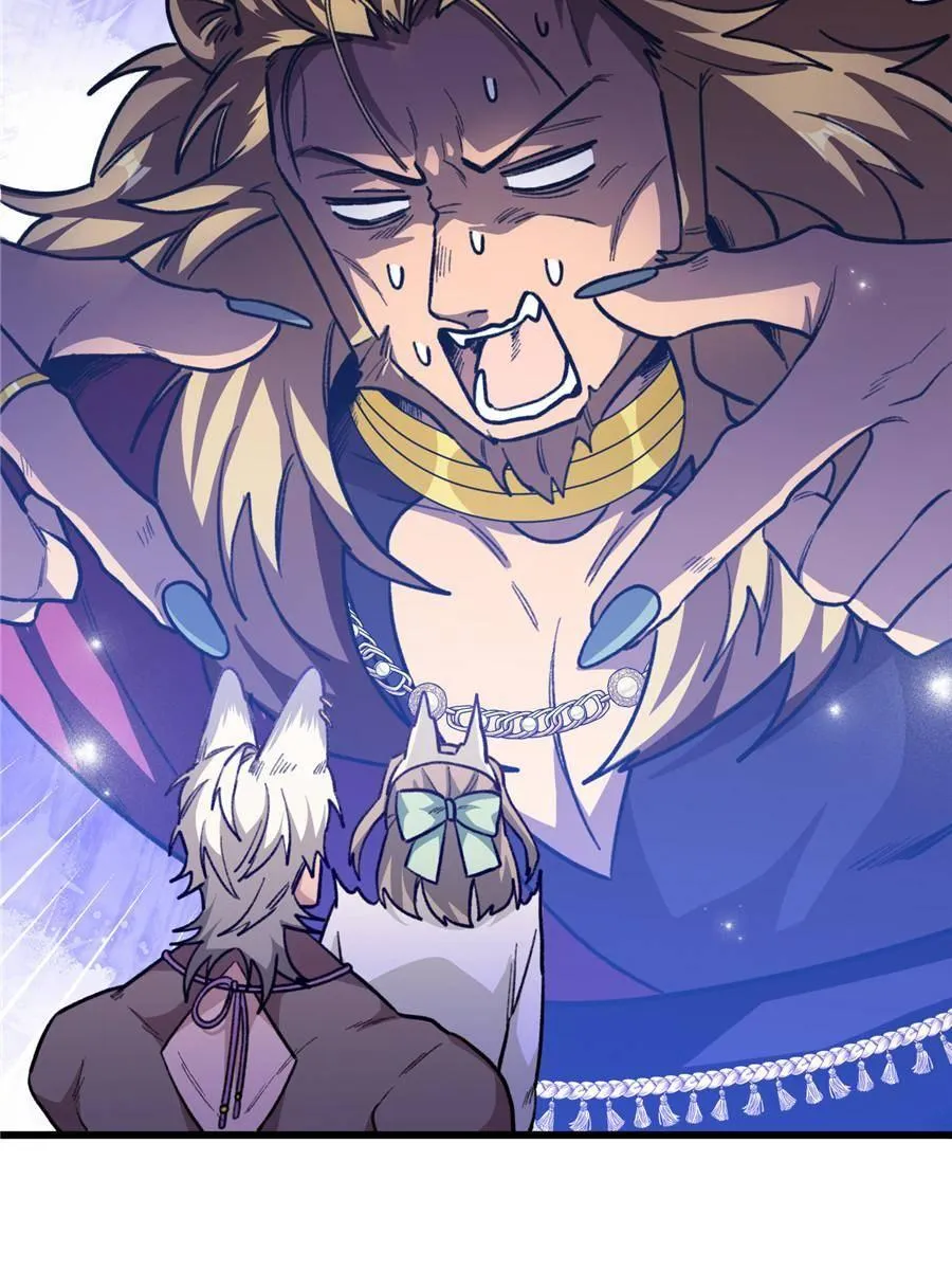 Read Clumsy Beasts, You’ve Crossed the Line! chapter 21 image 28 on Lezhin