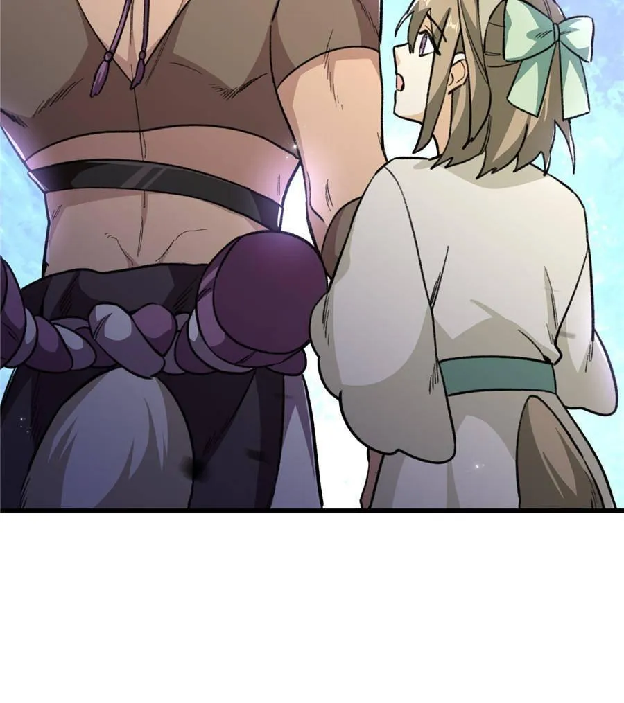 Read Clumsy Beasts, You’ve Crossed the Line! chapter 21 image 46 on Lezhin