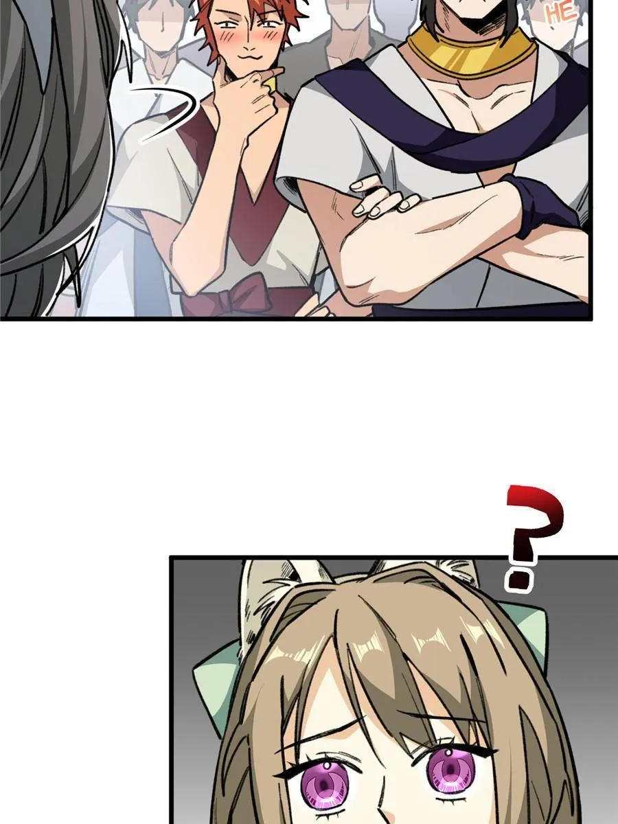 Read Clumsy Beasts, You’ve Crossed the Line! chapter 21 image 5 on Lezhin