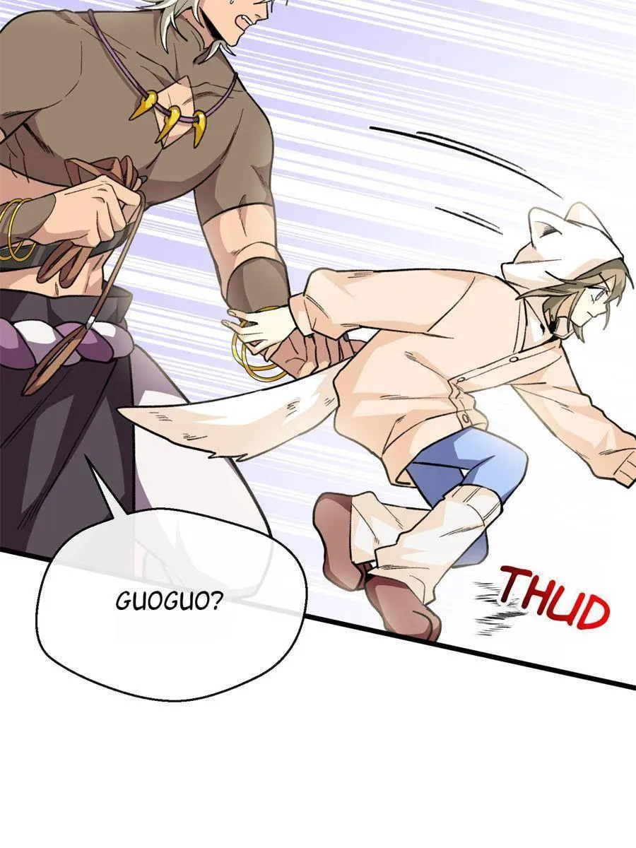Read Clumsy Beasts, You’ve Crossed the Line! chapter 39 image 4 on Lezhin