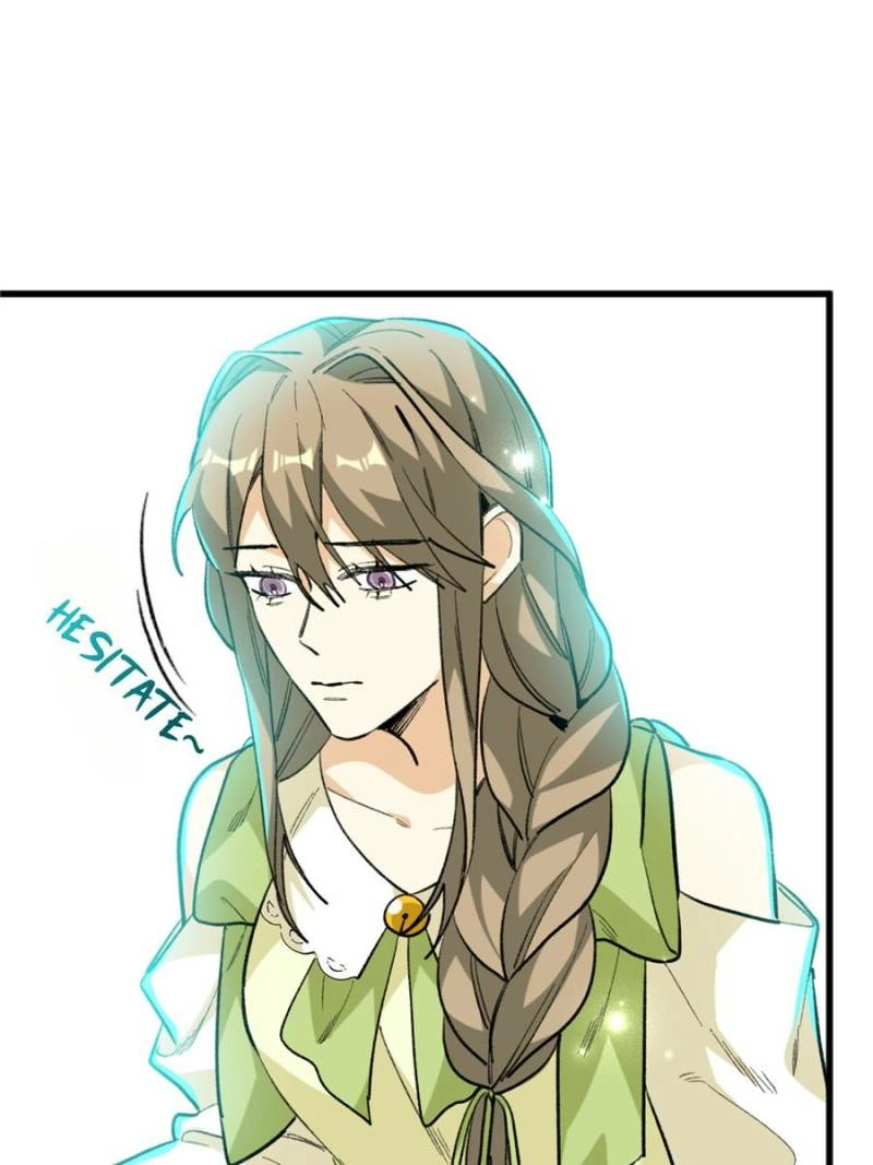 Clumsy Master, You've Crossed the Line! Chapter 113 page 8 - 