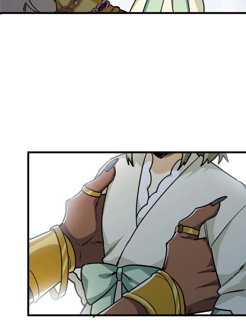 Clumsy Master, You've Crossed the Line! Chapter 21 page 3 - 