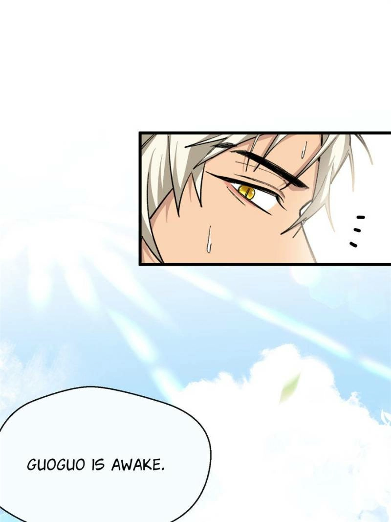 Clumsy Master, You've Crossed the Line! Chapter 39 page 6 - 