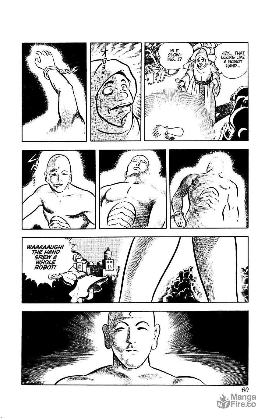 Read Cobra chapter 10 image 14 on Lezhin