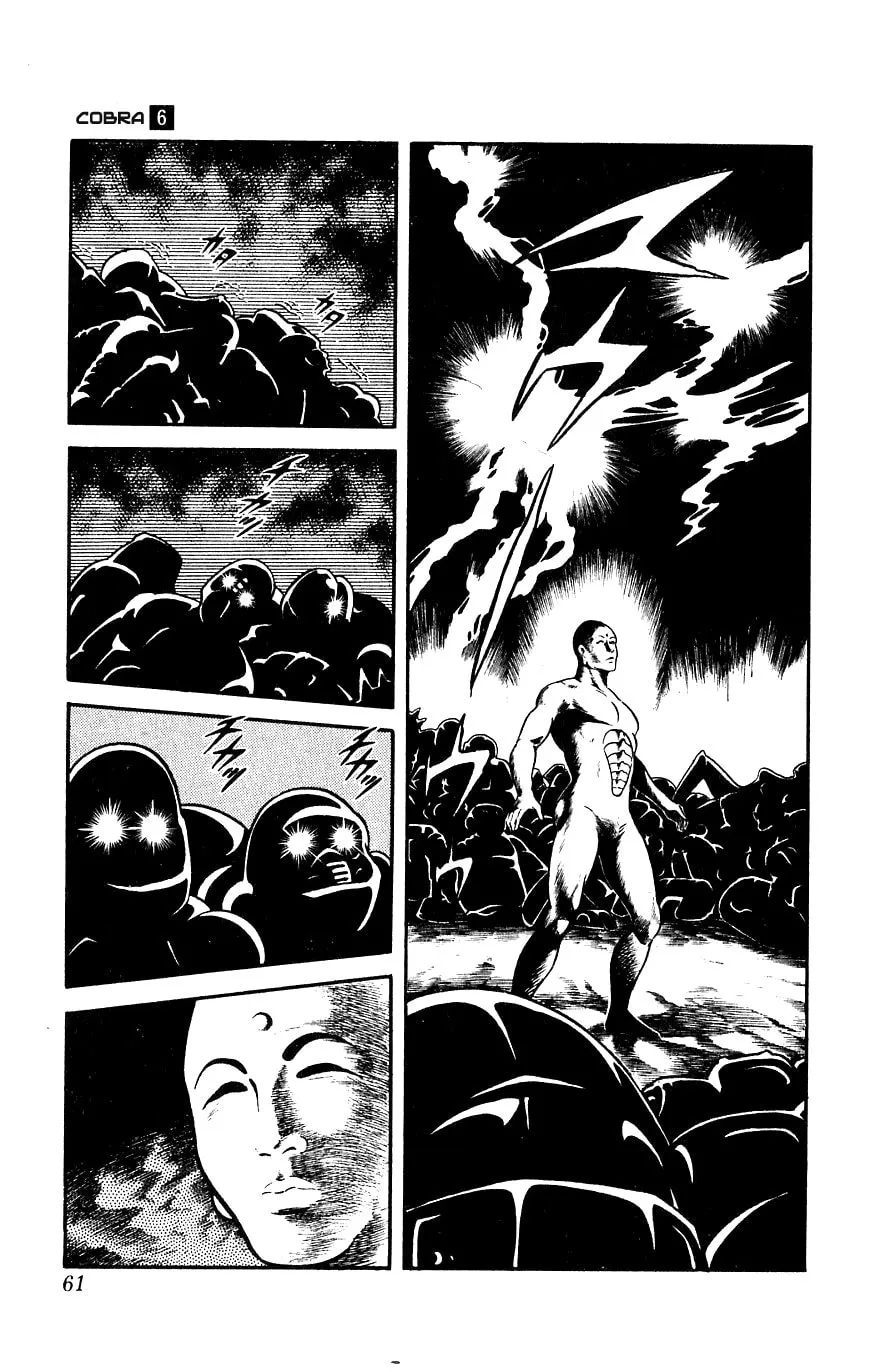 Read Cobra chapter 10 image 15 on Lezhin