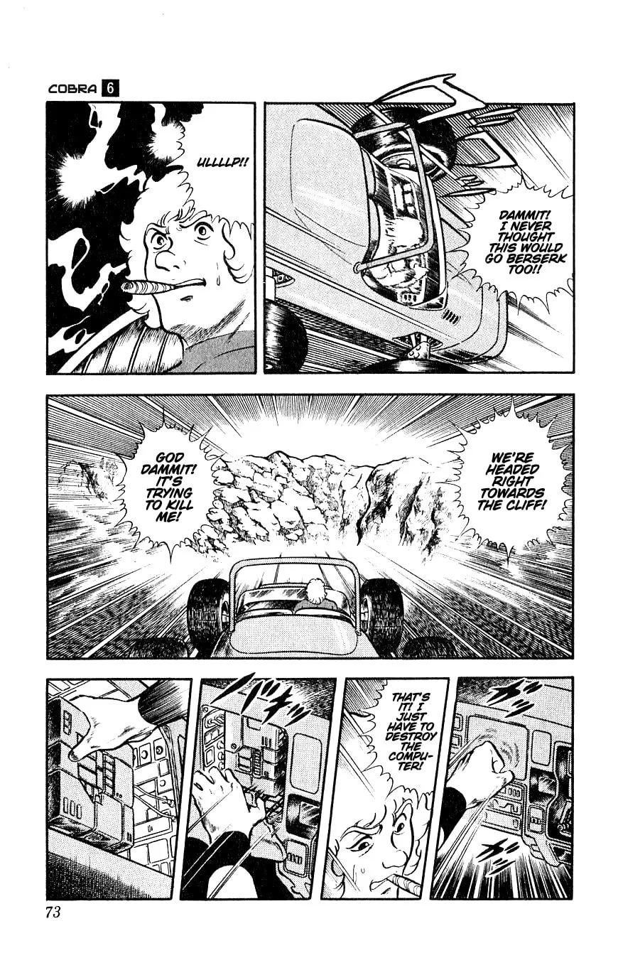 Read Cobra chapter 10 image 27 on Lezhin