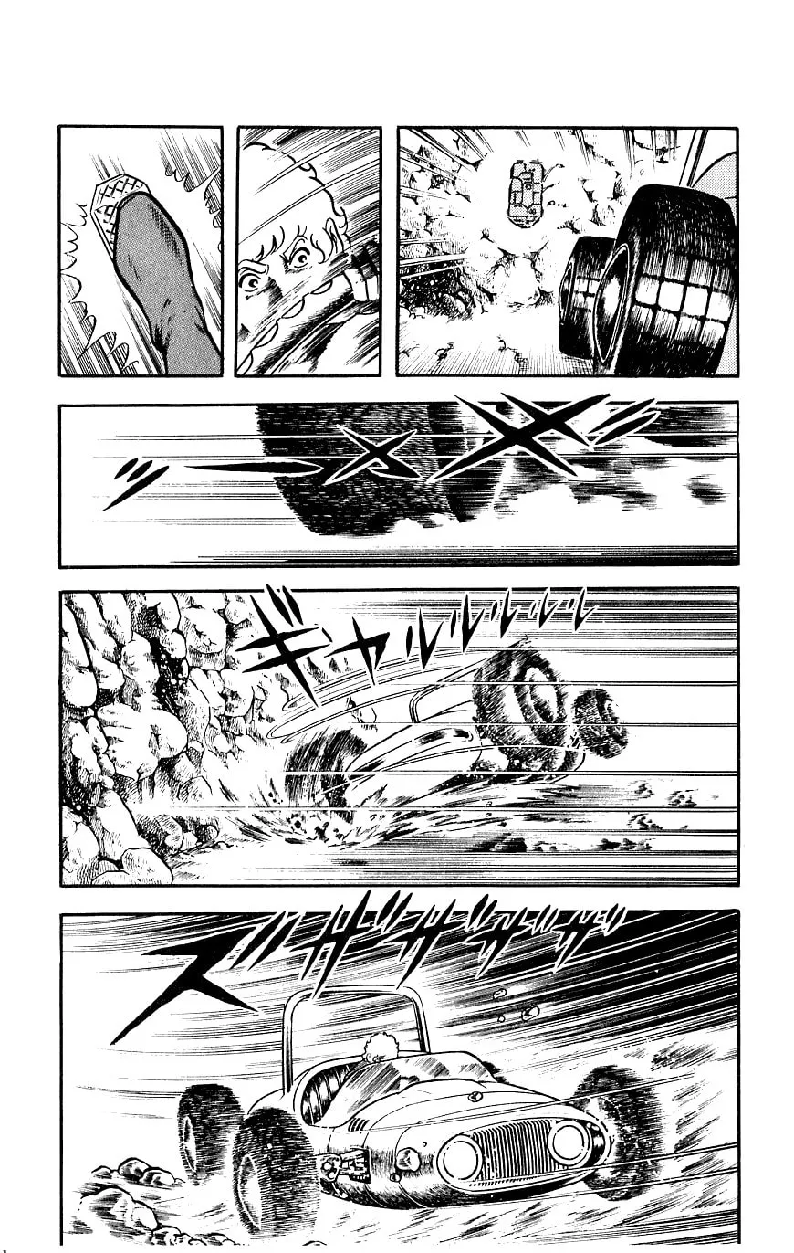 Read Cobra chapter 10 image 28 on Lezhin