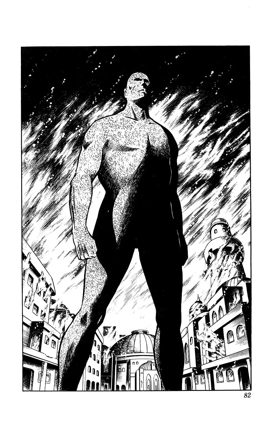 Read Cobra chapter 10 image 36 on Lezhin