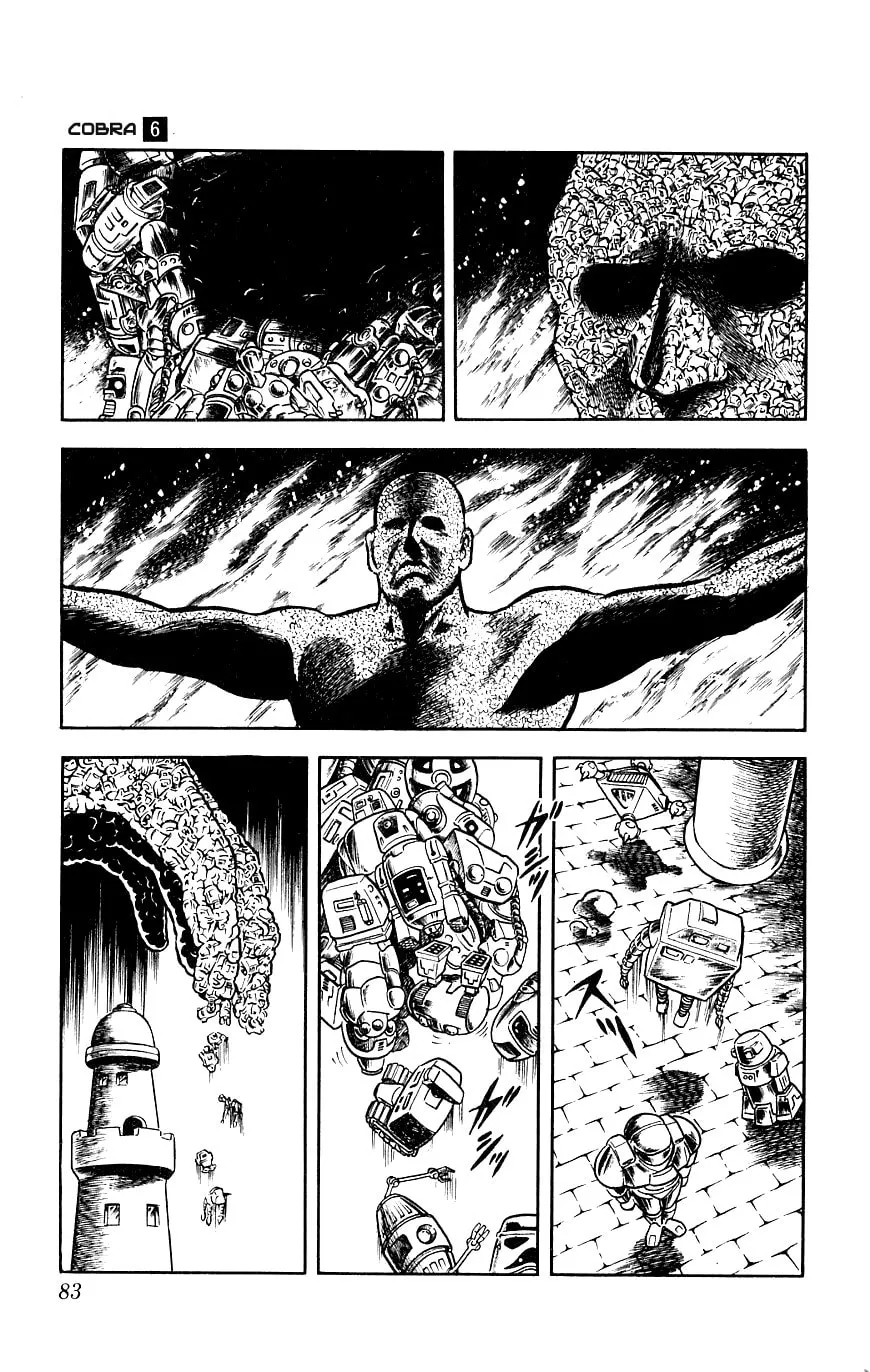 Read Cobra chapter 10 image 37 on Lezhin
