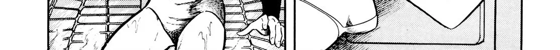 Read Cobra chapter 11 image 13 on Lezhin
