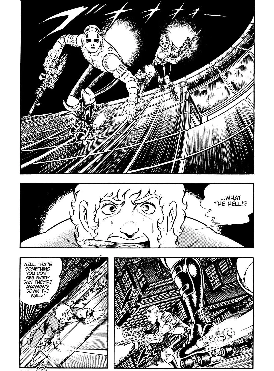 Read Cobra chapter 11 image 22 on Lezhin