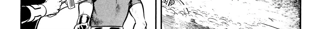 Read Cobra chapter 11 image 43 on Lezhin